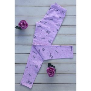 CALZA FRISADA ROSA LOVE